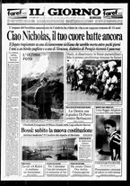 giornale/CUB0703042/1994/n. 37 del 3 ottobre